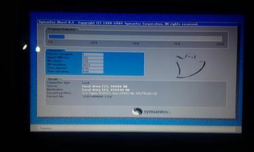 mac没u盘安装windows10-腾渊论坛