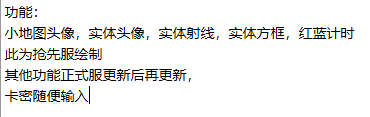 王者s32绘制此为抢先服绘制-腾渊论坛