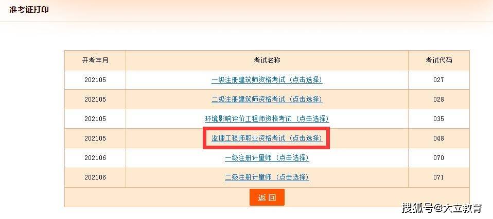 5代I5建议升级windows 11吗-腾渊网创