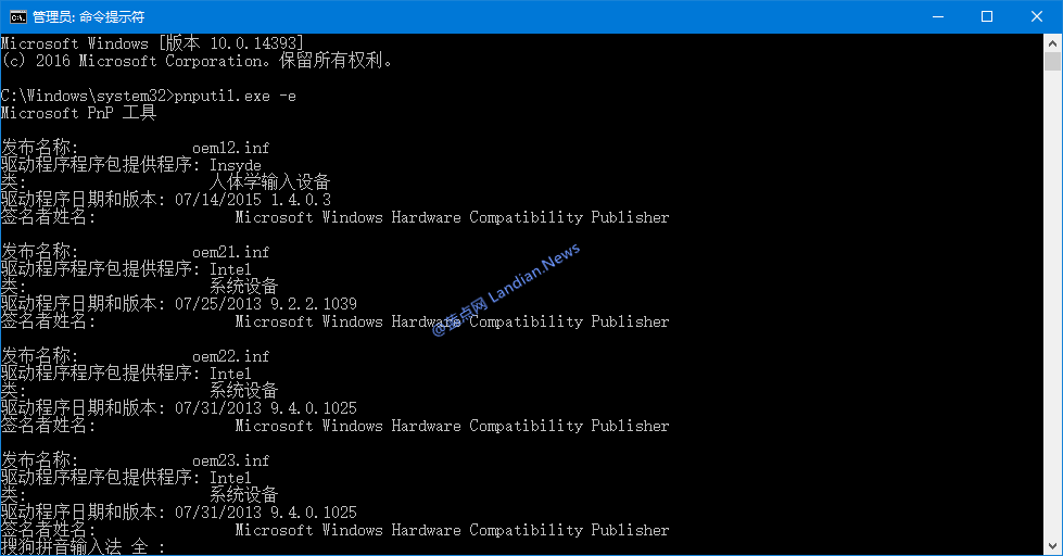 为什么苹果无法连接至设备windows-腾渊论坛