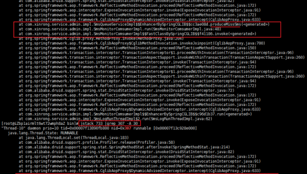 linux网站cpu占用高如何排查-腾渊论坛