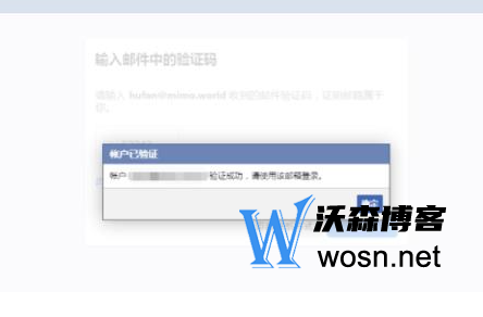 facebook注册账号方法都有哪些，手把手教你注册facebook账号-腾渊论坛