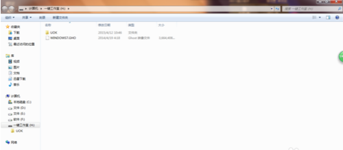 在启动时显示无法安装windows-腾渊网创