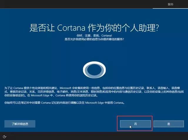 windows 安装freenas-腾渊论坛