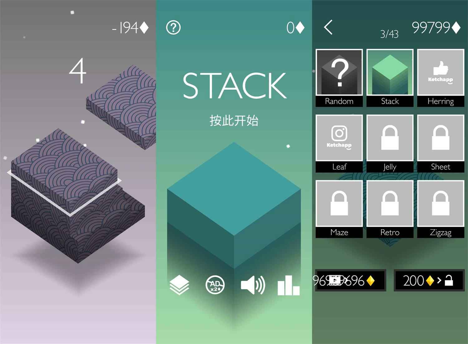 新颖的休闲游戏 反应堆-腾渊网创
