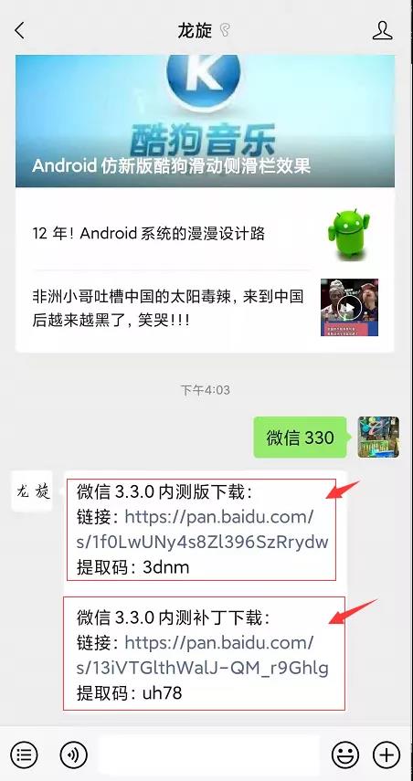 买了新的主板需要购买windows吗-腾渊网创