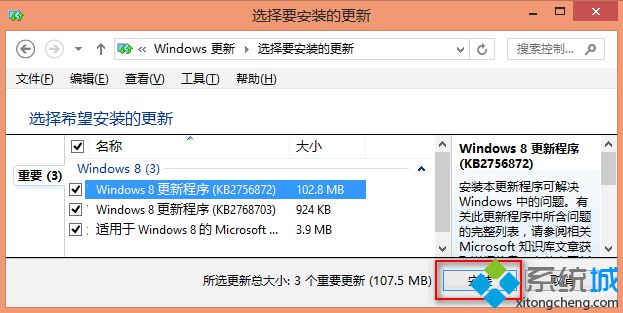 windows Vista安装失败-腾渊论坛