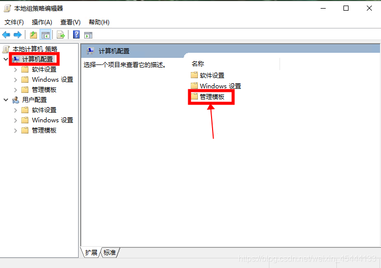 电脑无法连接windows服务是怎么回事-腾渊论坛