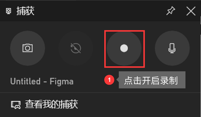 windows10怎么玩快吧游戏-腾渊论坛