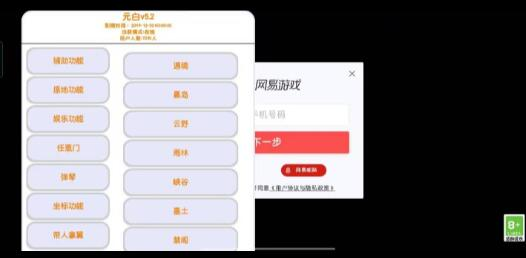 光遇元白直装-腾渊论坛