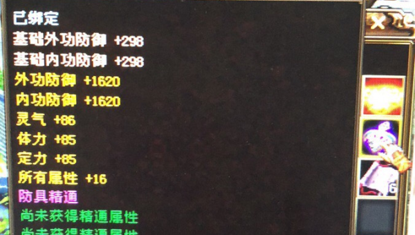 Discuz! 论坛 SEO 中论坛勋章墙展示对用户激励及 SEO 影响-腾渊论坛