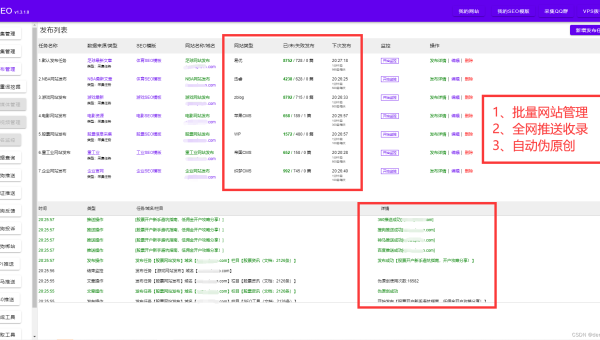 WordPress 优化文章代码注释提升 SEO 开发维护及搜索引擎理解-腾渊论坛