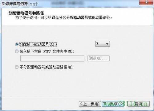 windows中可以对硬盘格式化吗-腾渊论坛