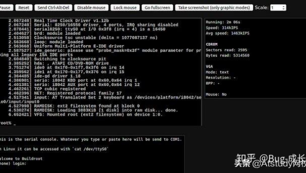 Linux 中如何查看和管理内存使用情况-腾渊论坛
