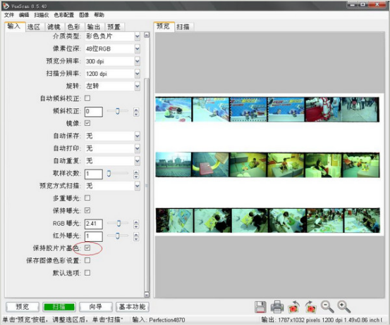 windows系统自带的软件是什么软件-腾渊论坛