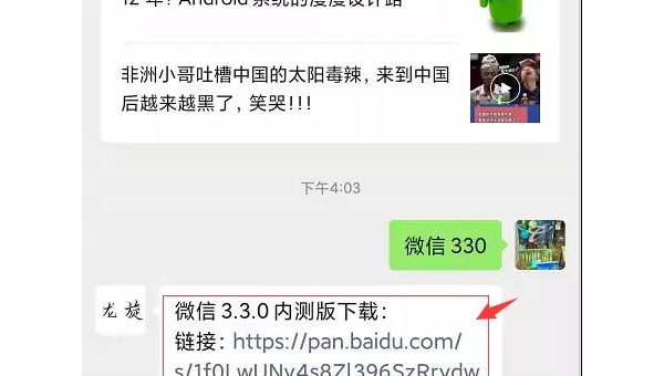 windows 10 安装msde-腾渊论坛