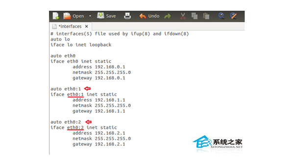 linux系统网卡如何设置-腾渊网创