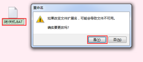 windows xp锁定时间设置在哪里设置-腾渊论坛