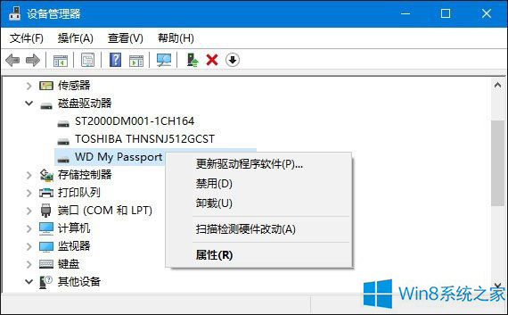 xp系统无法联机怎么激活windows-腾渊论坛
