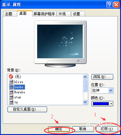 windows的底层是基于什么系统的-腾渊论坛