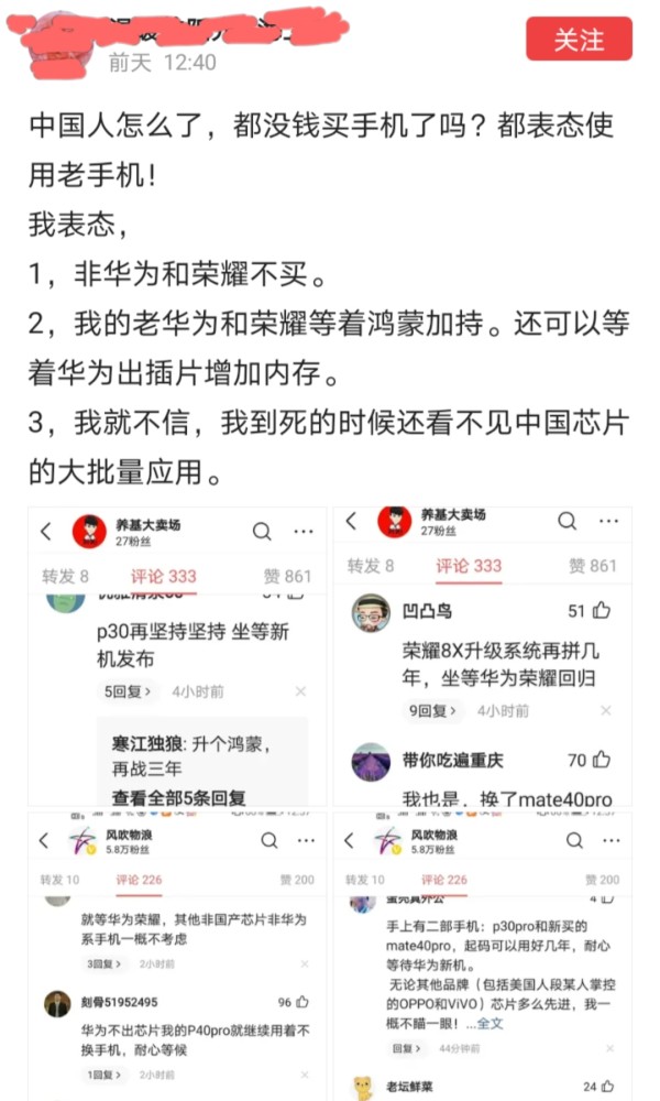 软件不兼容Windows11怎么办-腾渊论坛
