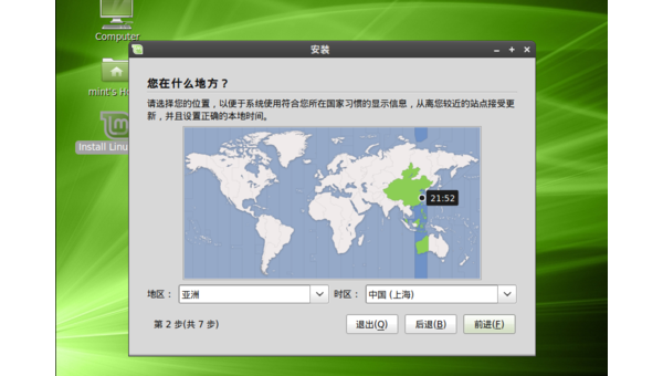 linux能安装xp吗-腾渊论坛