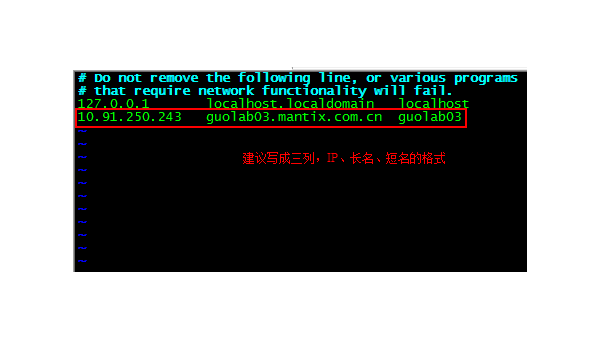 linux 怎么样主机名生效-腾渊论坛