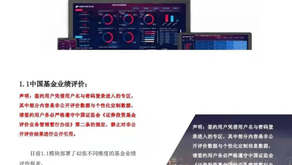 SSL 实施指南详解：保障网站安全与 SEO-腾渊论坛