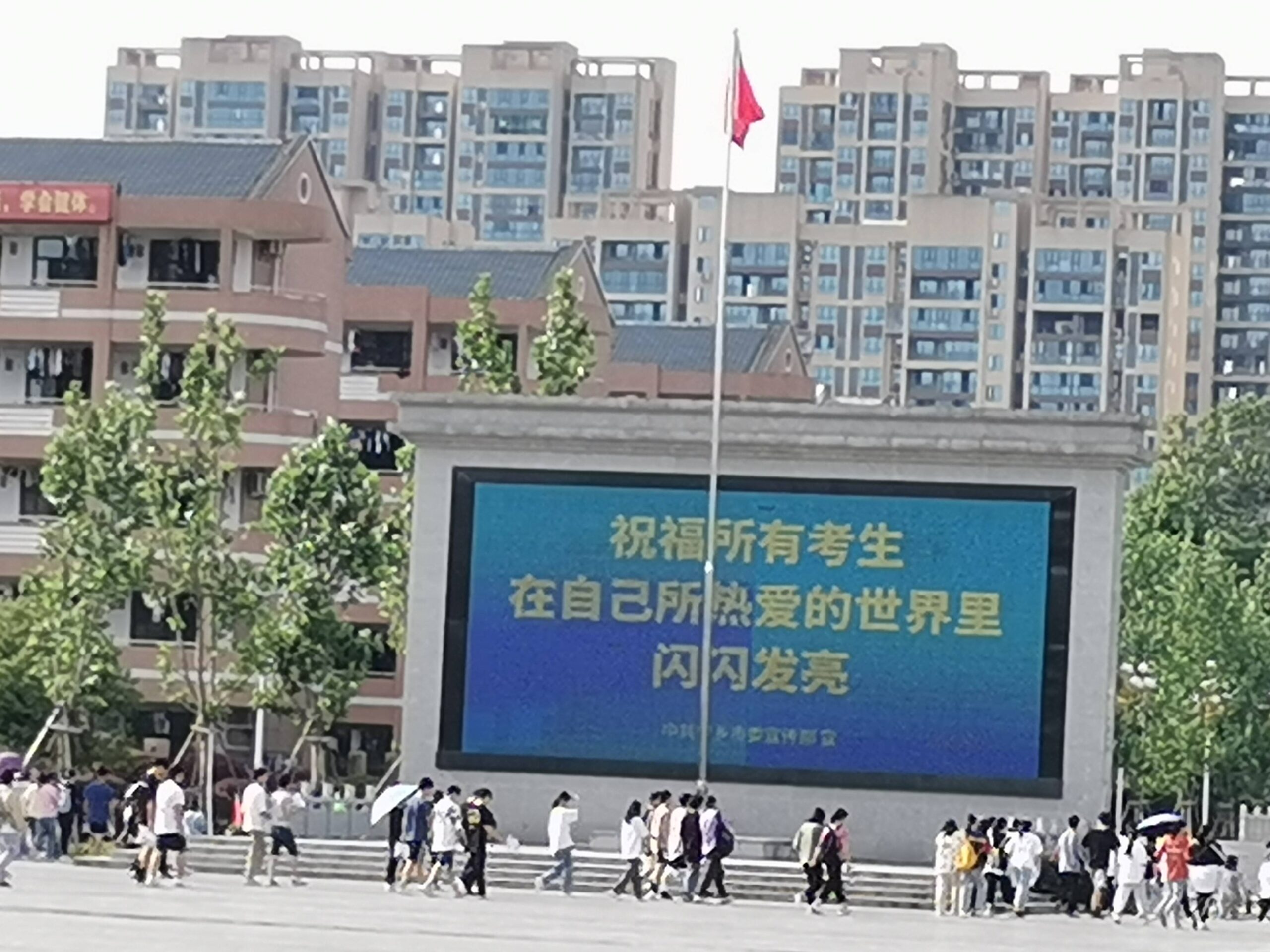 基岩版我的世界支持windows7吗-腾渊论坛