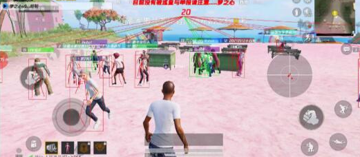 和平精英 梦之心直装破解-腾渊网创