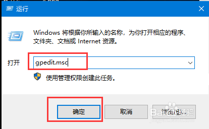 windows10电脑更新怎么关闭-腾渊论坛