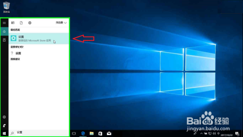 windows10中什么可以删除-腾渊论坛