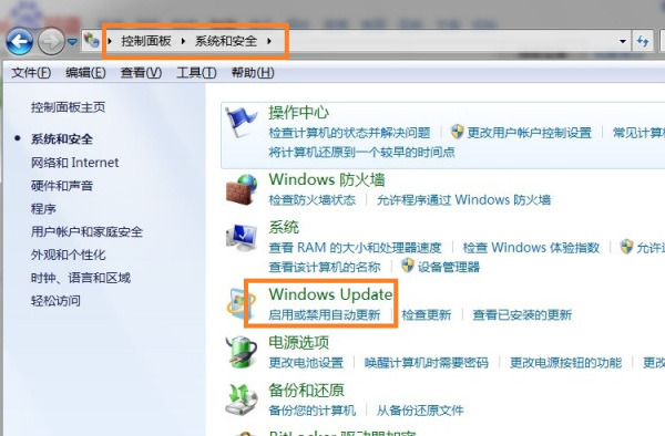 windows卸载了开不了机怎么办-腾渊论坛