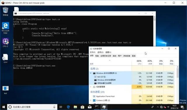 windows 10自带虚拟机吗-腾渊网创