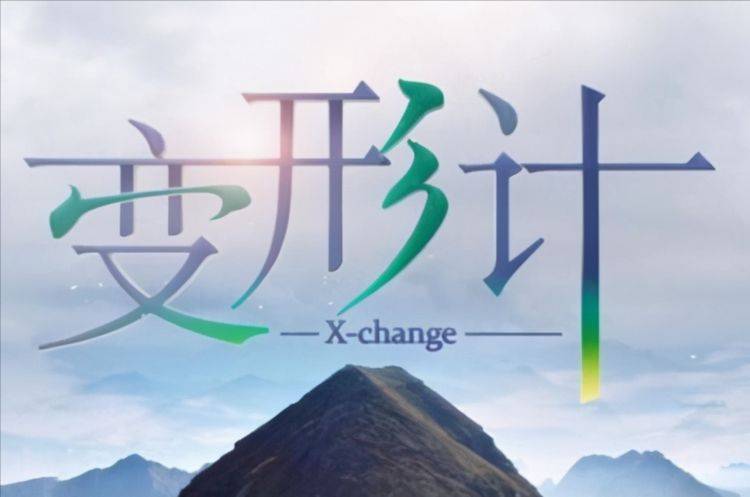 windows7怎么下载和平精英-腾渊论坛