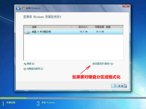 为什么windows和安卓一样会卡-腾渊论坛