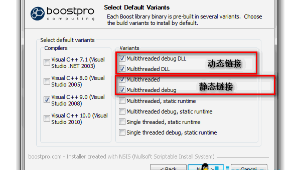 linux里boost怎么安装-腾渊论坛