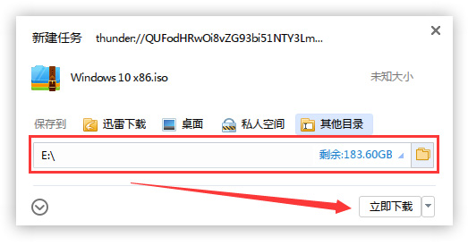 windows 解压jar文件怎么打开方式-腾渊论坛