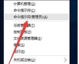 windows许可证即将过期怎么办-腾渊论坛