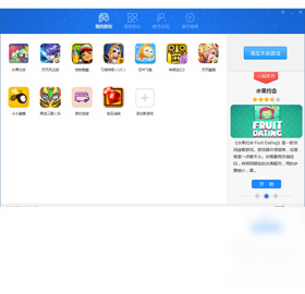 windows的最高版本是什么手机游戏-腾渊论坛