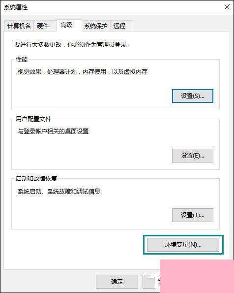 删掉电脑windows文件夹怎么恢复-腾渊论坛