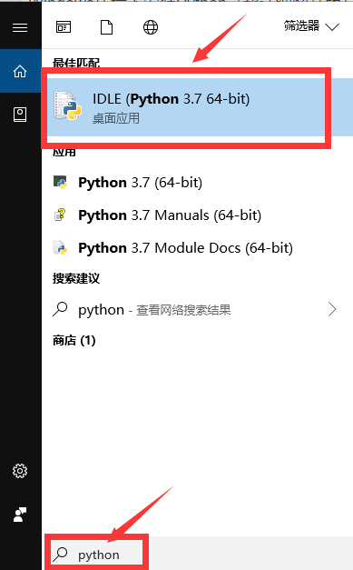 windows下安装多版本python-腾渊网创