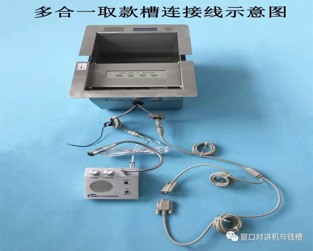 怎么调取windows安全的窗口-腾渊论坛