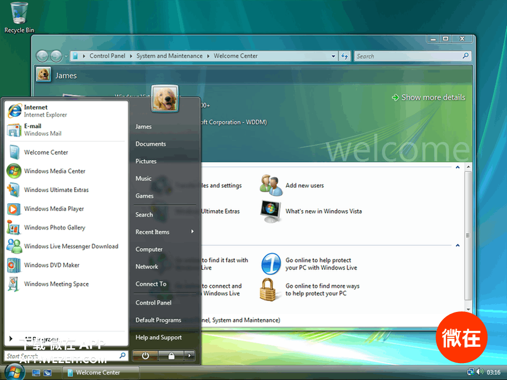 windows7电脑突然连不上网络怎么办-腾渊论坛