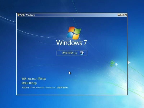 windows待机怎么启动不了机-腾渊网创