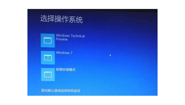 windows10保留安装的应用-腾渊论坛