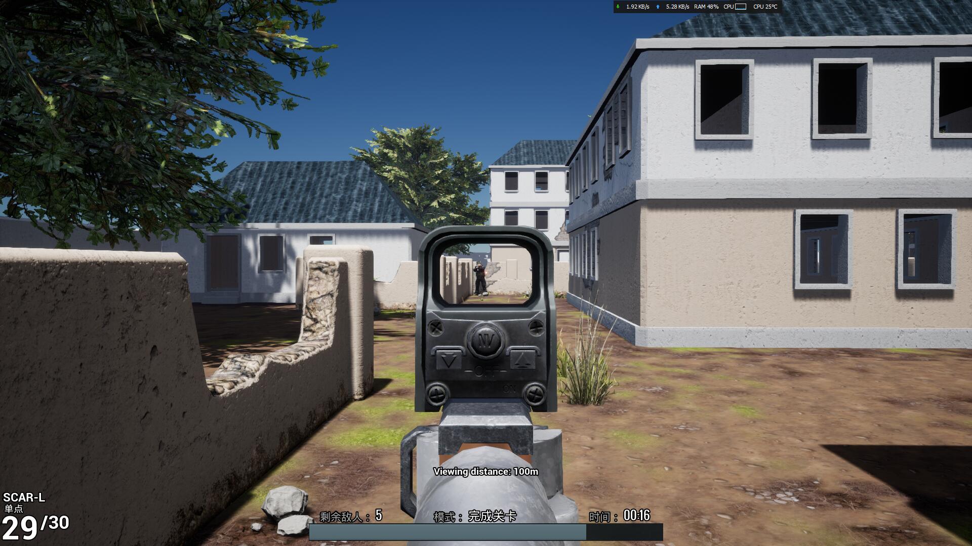 PC绝地求生模拟器 可锻炼反应-腾渊网创