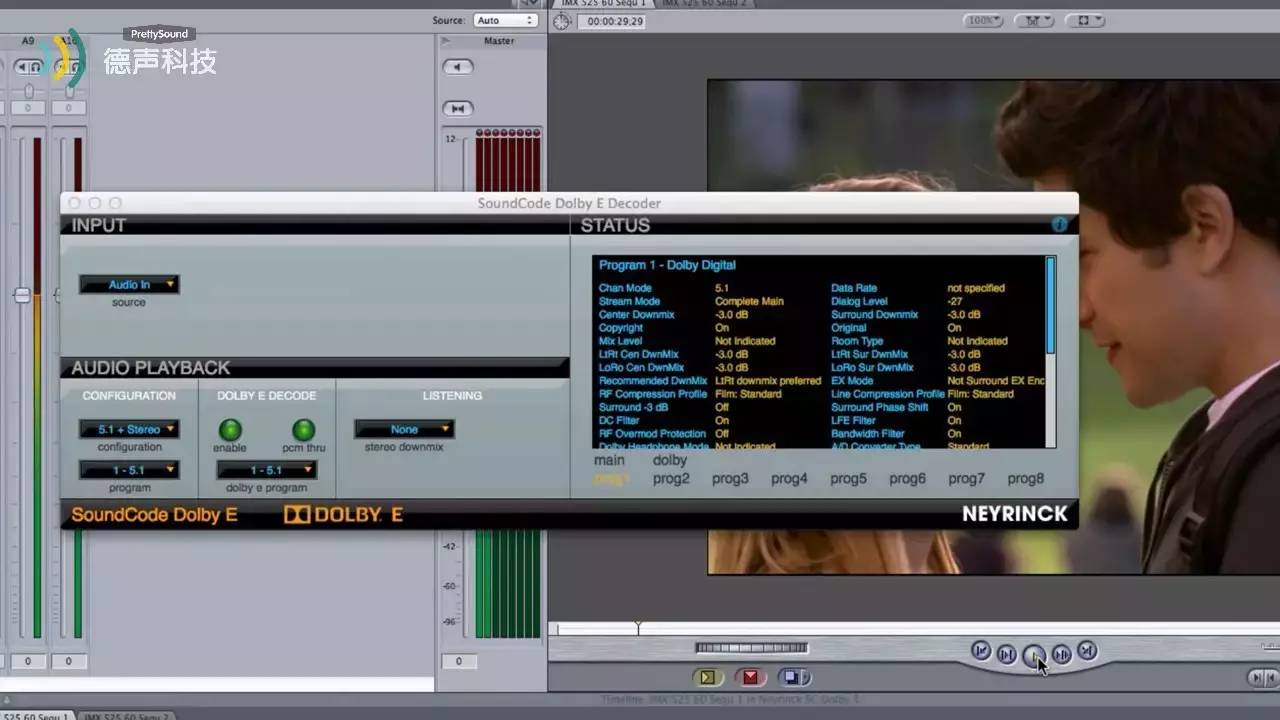 windows系统安装finalcut-腾渊论坛