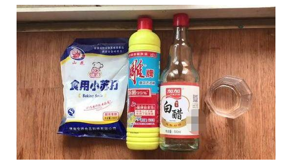 Linux 清除单行命令的高效方法-腾渊论坛