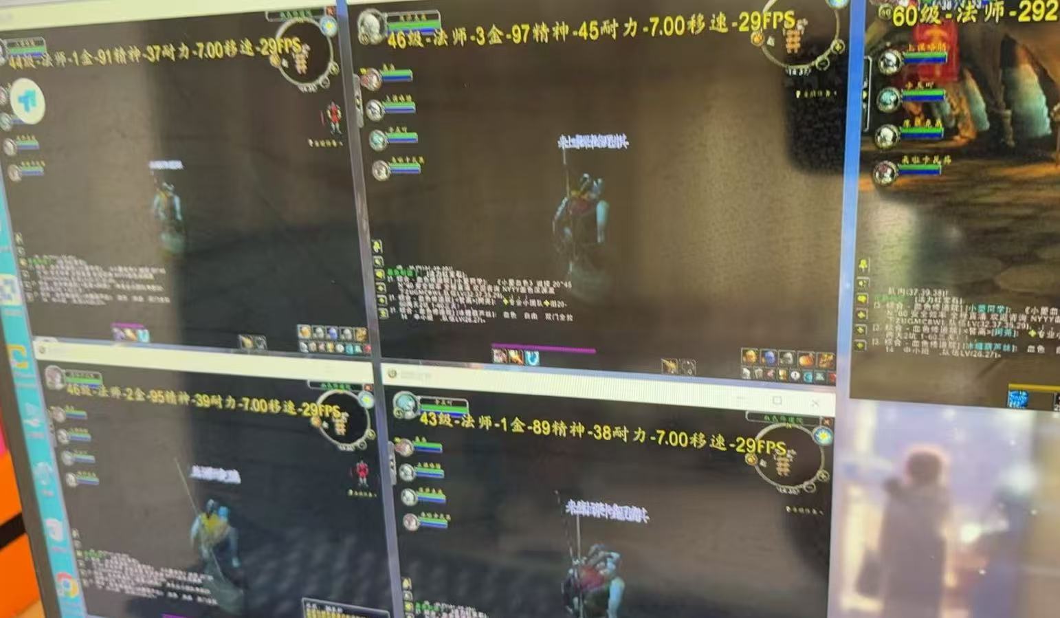 游戏全自动搬砖技术，日入千元，新手小白当天上手！-腾渊网创